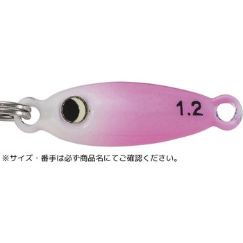 ナノアジ メタル MajorCraft