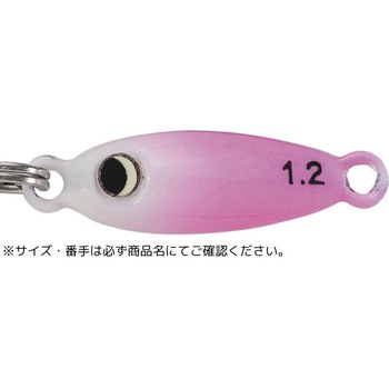 ナノアジ メタル MajorCraft