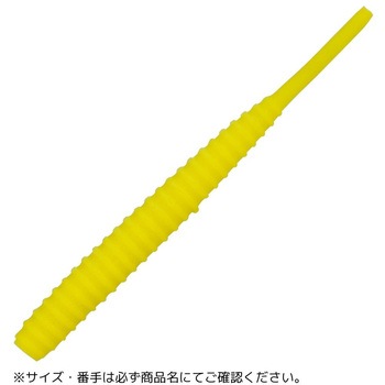 バイオベイト アイテール MajorCraft