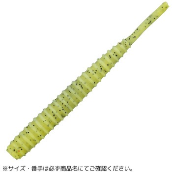 バイオベイト アイテール MajorCraft