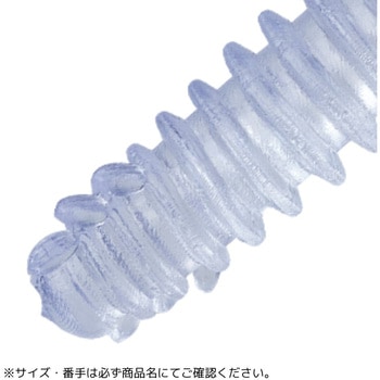 まっすぐ尾 MajorCraft