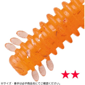 まっすぐ尾 MajorCraft