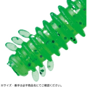 まっすぐ尾 MajorCraft