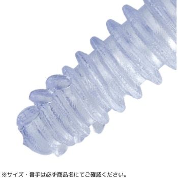 まっすぐ尾 MajorCraft