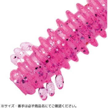 まっすぐ尾 MajorCraft