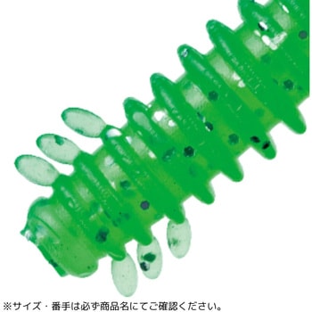 まっすぐ尾 MajorCraft