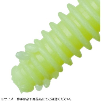 まっすぐ尾 MajorCraft