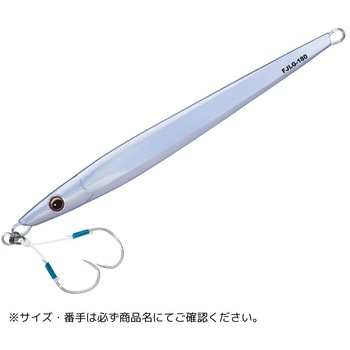 ファーストジグ ロング MajorCraft