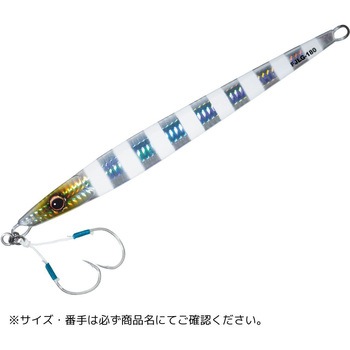 ファーストジグ ロング MajorCraft