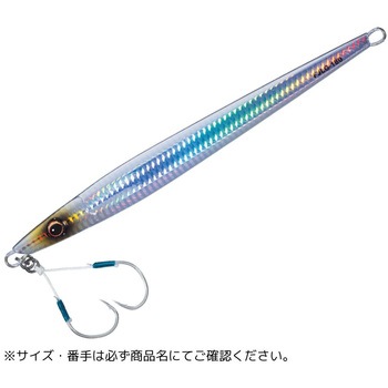 ファーストジグ ロング MajorCraft