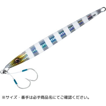 ファーストジグ ロング MajorCraft