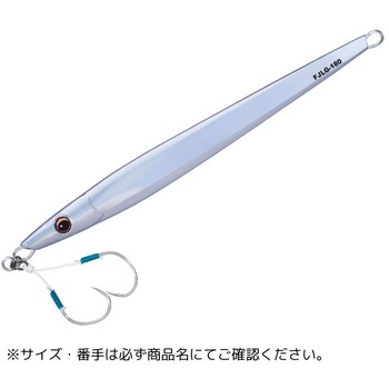 ファーストジグ ロング MajorCraft