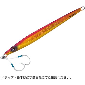 ファーストジグ ロング MajorCraft