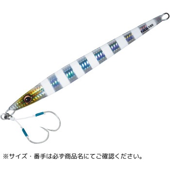 ファーストジグ ロング MajorCraft