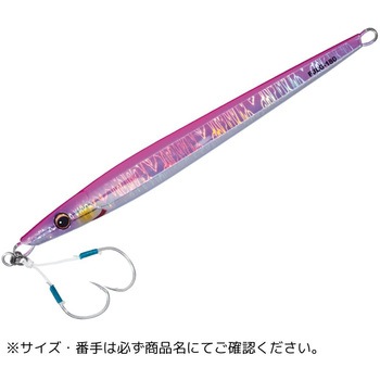 ファーストジグ ロング MajorCraft