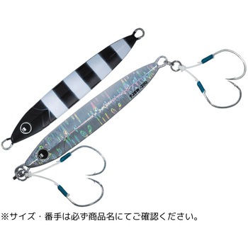 ファーストジグ スロー MajorCraft