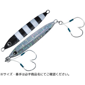 ファーストジグ スロー MajorCraft