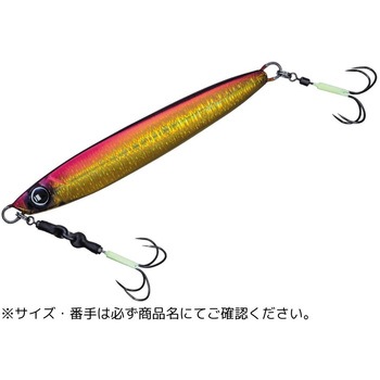ファーストジグ タチウオ MajorCraft