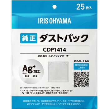 CDP1414 pbNN[i[ ʔ_XgpbN ACXI[} Dz 19251018