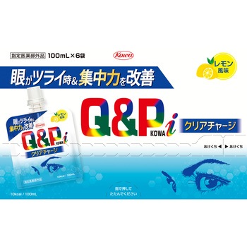 4987973132302 キューピーコーワiクリアチャージレモン味 コーワ(KOWA) 19252296