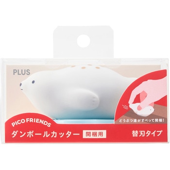 ダンボールカッター 開梱用 PICO FRIENDS PLUS(プラス)[文具]