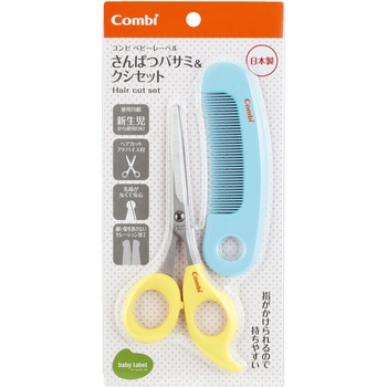 さんぱつバサミ&クシセット YE コンビ