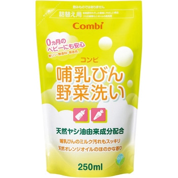 ほ乳びん野菜洗いボトル詰替250ml コンビ