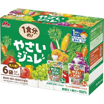 1食分の!やさいジュレ6袋パック 森永乳業