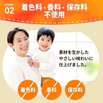 ヤサイジュレ6個パック 森永乳業