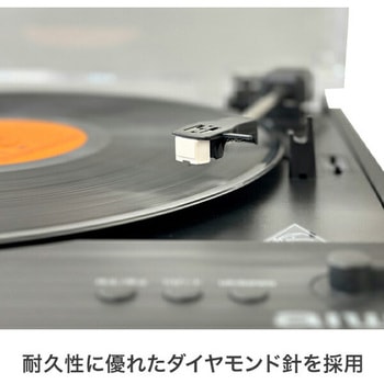 レコードプレーヤー aiwa(アイワ)