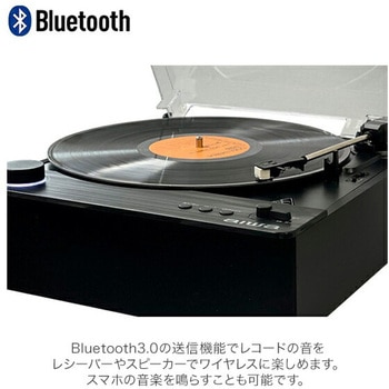 レコードプレーヤー aiwa(アイワ)