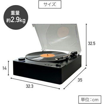 レコードプレーヤー aiwa(アイワ)