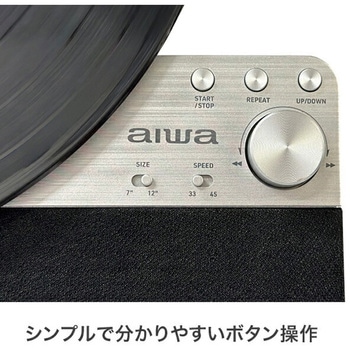 フルオート 縦型 リピートターンテーブル aiwa(アイワ)