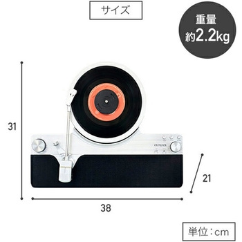 フルオート 縦型 リピートターンテーブル aiwa(アイワ)