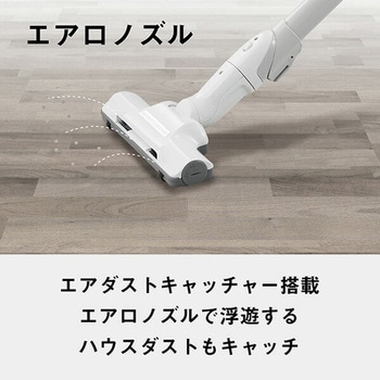 紙パック式掃除機 キャニスター Panasonic(パナソニック)