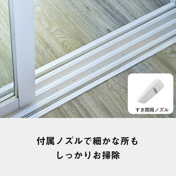 紙パック式掃除機 キャニスター Panasonic(パナソニック)