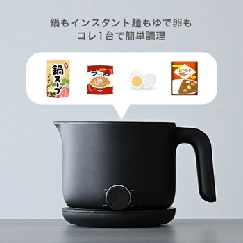 電気ケトル 温度調節 YAMAZEN(山善)