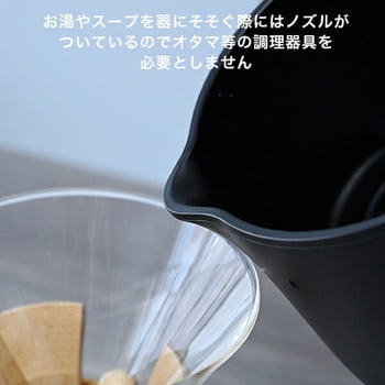 電気ケトル 温度調節 YAMAZEN(山善)