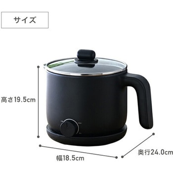 電気ケトル 温度調節 YAMAZEN(山善)