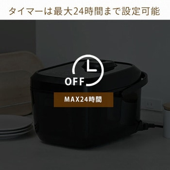 炊飯器 5.5合 IH YAMAZEN(山善)