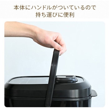 炊飯器 5.5合 IH YAMAZEN(山善)