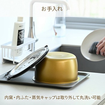 炊飯器 5.5合 IH YAMAZEN(山善)