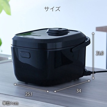炊飯器 5.5合 IH YAMAZEN(山善)