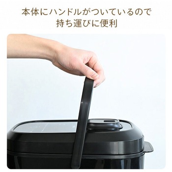 炊飯器 5.5合 IH YAMAZEN(山善)