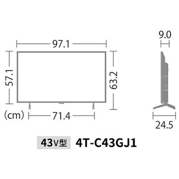 アクオス(AQUOS) 液晶テレビ 外付けHDD対応 4Kダブルチューナー シャープ