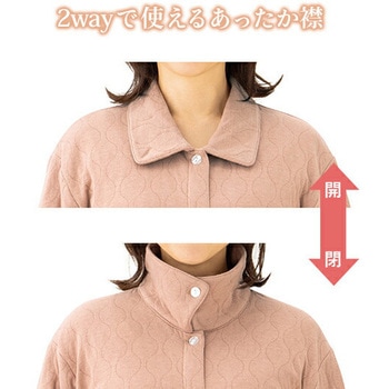 パジャマ レディース 上下セット メイダイ