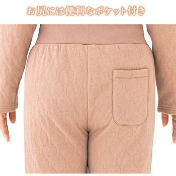 パジャマ レディース 上下セット メイダイ