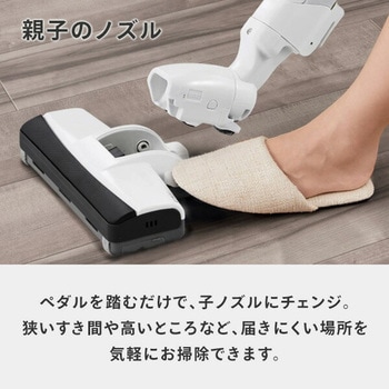 紙パック式掃除機 コード付き Panasonic(パナソニック)