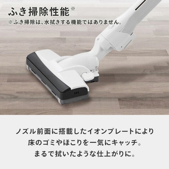 紙パック式掃除機 コード付き Panasonic(パナソニック)