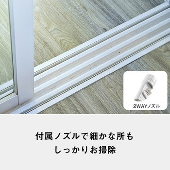 紙パック式掃除機 コード付き Panasonic(パナソニック)
